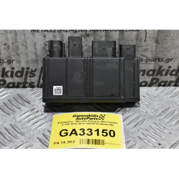 Εγκέφαλος - Μονάδα Ελέγχου Mini Cooper S F56 2010-2019 18576710 (Bmw X5) 8486997-01