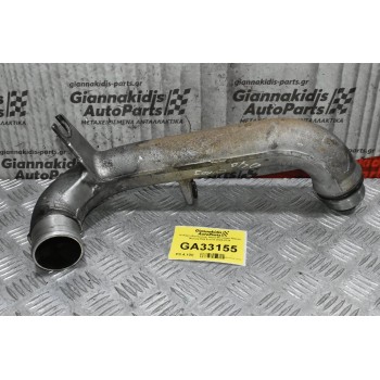 Κολάρο Εισαγωγής Αέρα Mεταλικό Nissan Navara D40 Euro5 2005-2010