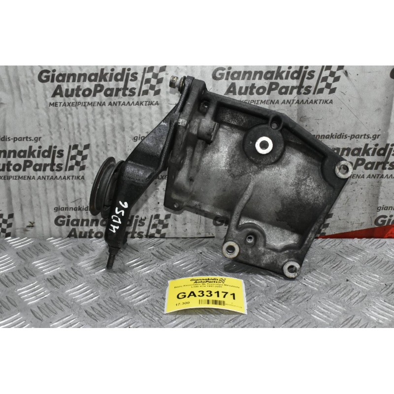 Bάση Aircondition a/c Με Τεντοτήρα Mitsubishi L200 K74 1997-2005