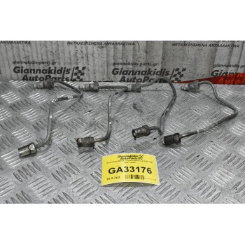 Σωλινάκια Μπέκ Toyota RAV4 2.0 TDI 1CD 2001-2005