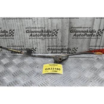 Δείκτης Λαδιού Toyota RAV4 2.0 TDI 1CD 2001-2005