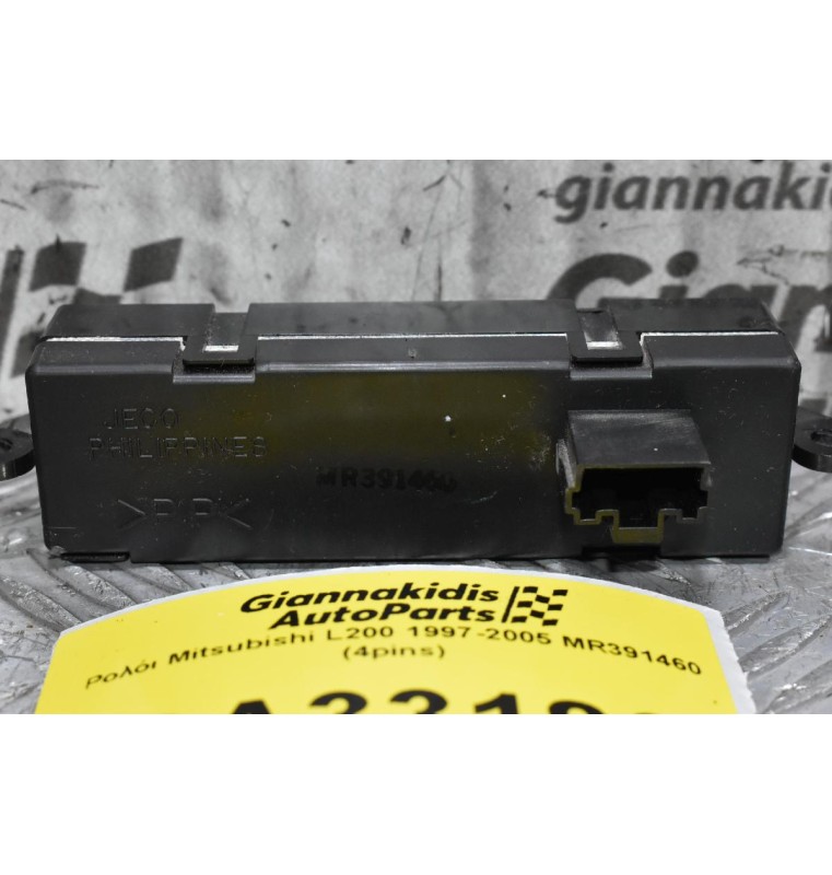 Ρολόι Mitsubishi L200 1997-2005 MR391460 (4pins)