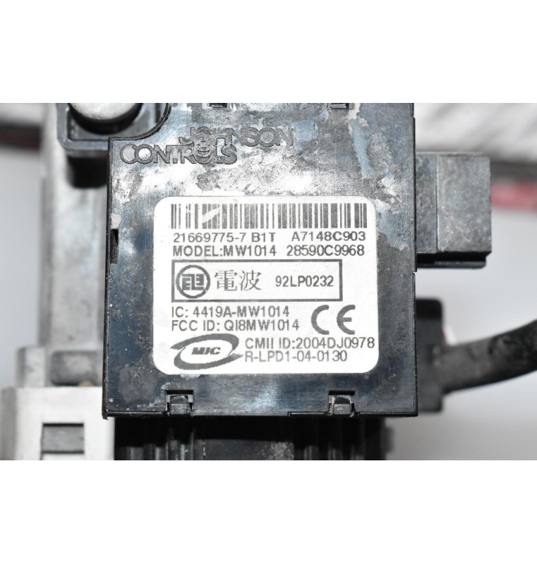 Κλειδαριά Τιμονιού - Διακόπτης Μίζας Nissan Navara D40 / Pathfinder 2005-2015 (Με Κλειδί) 21669775-7 Ν0502278