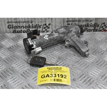 Κλειδαριά Τιμονιού - Μίζας Nissan Navara D40 2005-2010 (Με Κλειδί) 21669775-7 Ν0502321