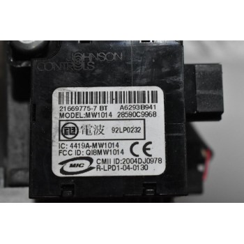 Κλειδαριά Τιμονιού - Μίζας Nissan Navara D40 / Pathfinder 2005-2010 (Με Κλειδί) 21669775-7 Ν0502321