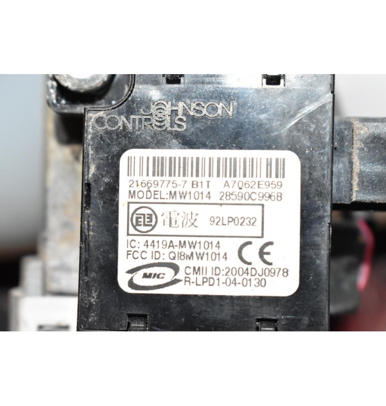 Διακόπτης - Κλειδαριά Τιμονιού - Μίζας Nissan Navara D40 2005-2010 (Με 2 Κλειδιά) 21669775-7 Ν0502321