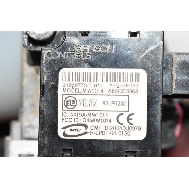 Διακόπτης - Κλειδαριά Τιμονιού - Μίζας Nissan Navara D40 2005-2010 (Με 2 Κλειδιά) 21669775-7 Ν0502321