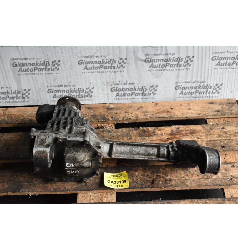 Διαφορικό Μπροστά Nissan Navara D40 13X48 2005-2010