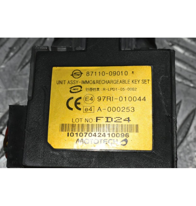 Κλειδαριά Τιμονιού - Διακόπτης Μίζας SsangYong Kyron 2001-2010 (Με Κλειδί) 87110-09010