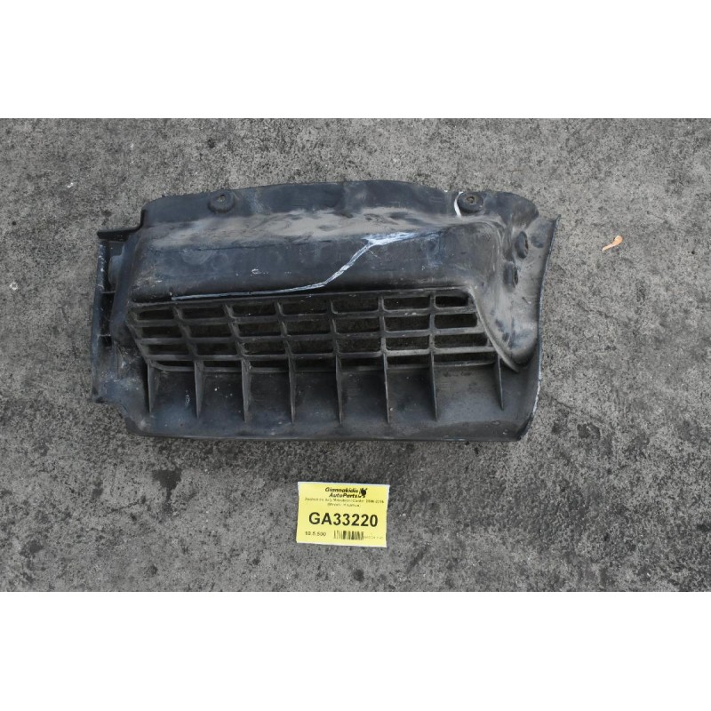 Σκαλοπάτι Δεξι Mitsubishi Canter 2006-2015 (Μεγαλη Καμπινα)