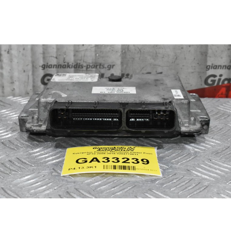 Εγκέφαλος Σασμαν Mitsubishi Canter Fuso 4P10 2005-2015 0204770011 ME427170