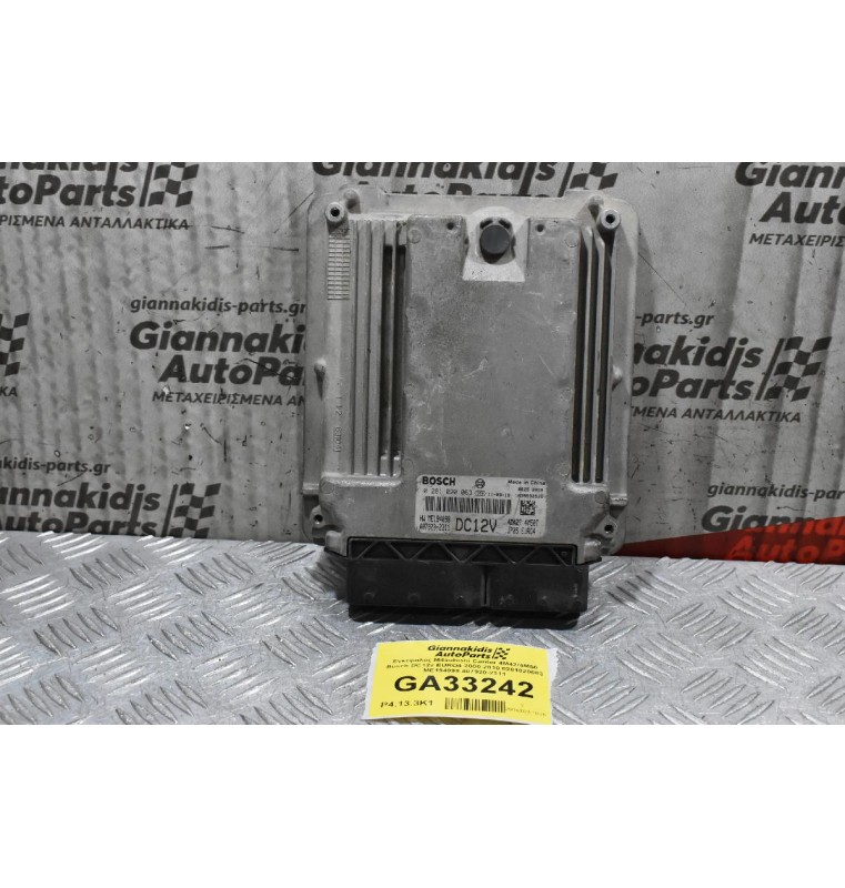 Εγκέφαλος Mitsubishi Canter 4M42/4M50 Bosch DC12v EURO4 2000-2010 0281020063 ME194098 407920-2311