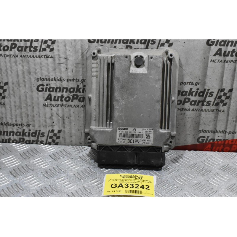 Εγκέφαλος Mitsubishi Canter 4M42/4M50 Bosch DC12v EURO4 2000-2010 0281020063 ME194098 407920-2311