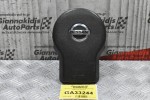 Αερόσακος Τιμονιού Nissan Navara D40 2005-2015 6032032