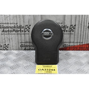 Αερόσακος Τιμονιού Nissan Navara D40 2005-2015 6032032