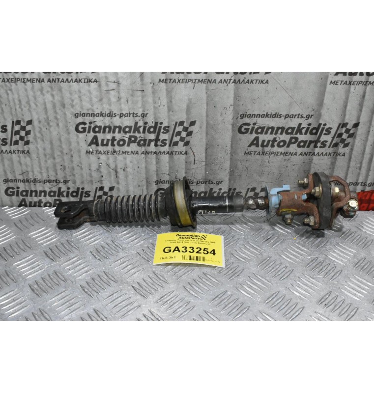 Σταυρός Τιμονιού Nissan Navara D40 2005-2015 (Κομμένη Φισούνα)