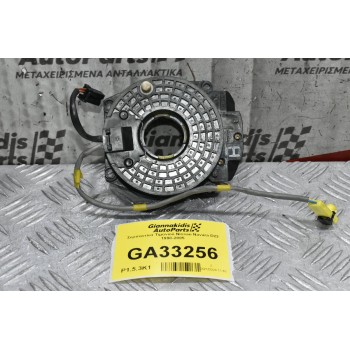 Σερπαντίνα Τιμονιού Nissan Navara D22 1998-2005