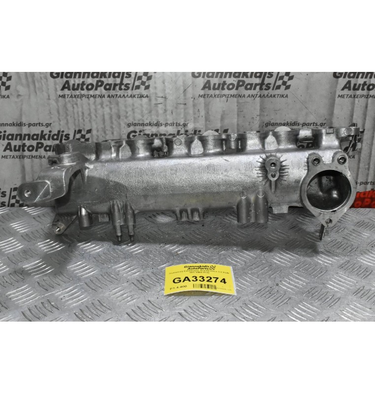 Πολλαπλή Εισαγωγής Toyota Hilux 3.0 KUN 1KD 2005-2010