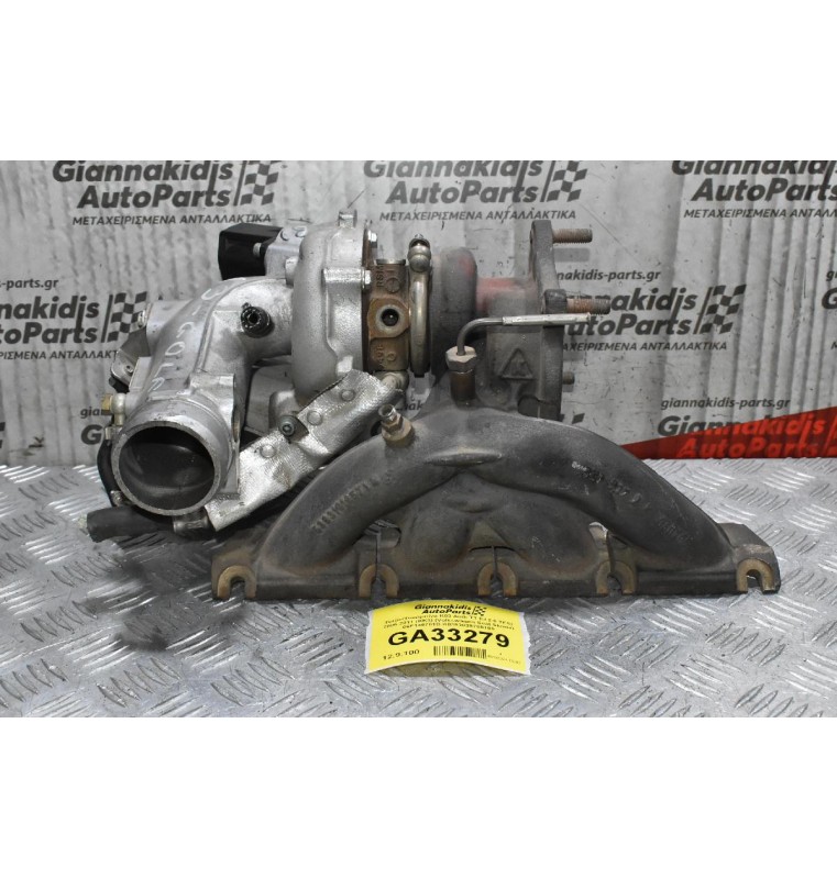 Turbo/Τουρμπίνα K03 Audi TT 8J 2.0 TFSI 2006-2011 (KK3) (Volkswagen Seat Skoda) 06F145701D K0353039700105