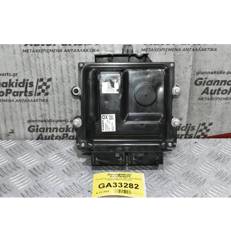 Εγκέφαλος Volvo S60-V60 2007-2015 DENSO 31452623 MB279700-9613