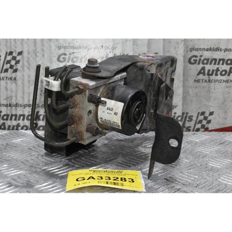 Μονάδα ABS Suzuki Grand Vitara 2005-2015 062109-08463 062102-06434