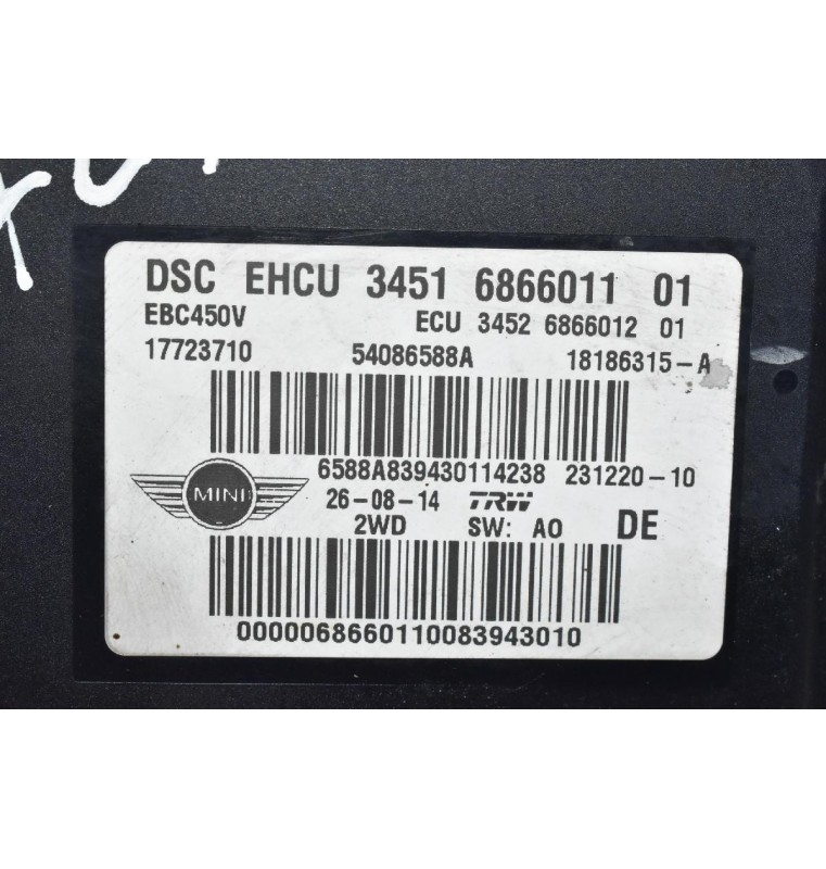Μονάδα ABS Mini Cooper S - Countryman N47C20A 2010-2019 34516866011 54086588A