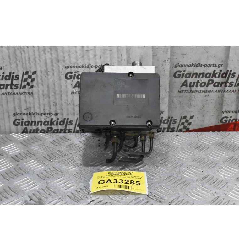 Μονάδα ABS Nissan Pathfinder 2005-2010 47660EA270 062109-08463 062102-00554