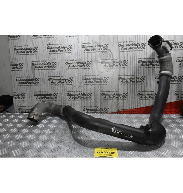 Κολάρο Intercooler Πλαστικό Mini Cooper S - Coyntryman N47C20A 2010-2018 (Μεγάλο)