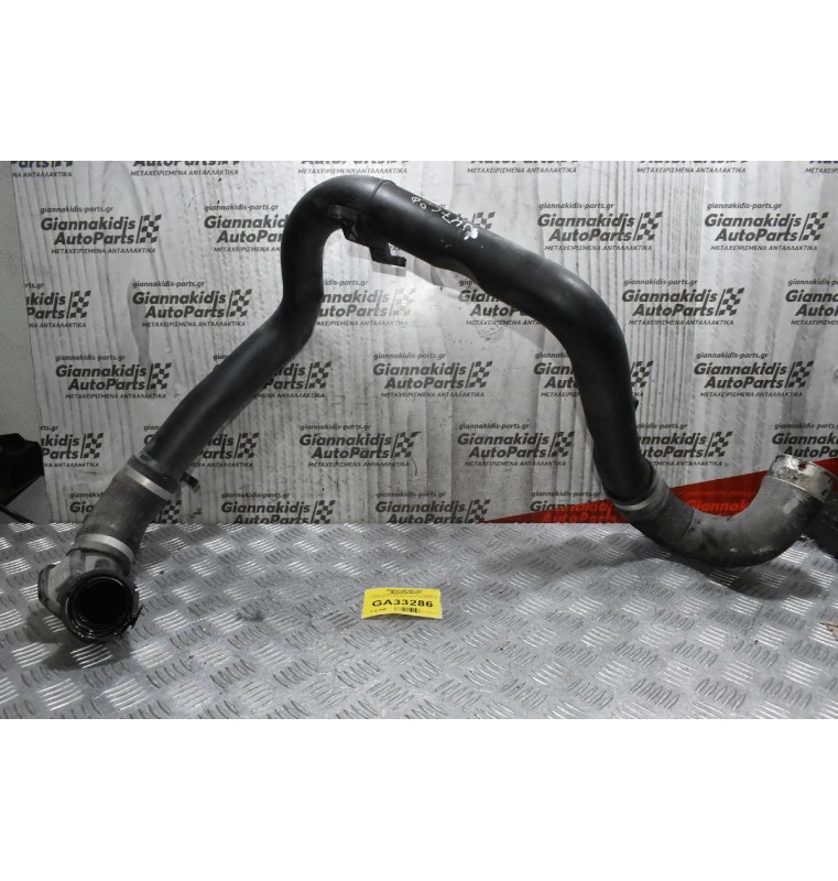 Κολάρο Intercooler Πλαστικό Mini Cooper S - Coyntryman N47C20A 2010-2018 (Μεγάλο)