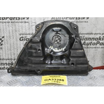 Κάλυμμα Στροφάλου Toyota Hilux 2L 1998-2001