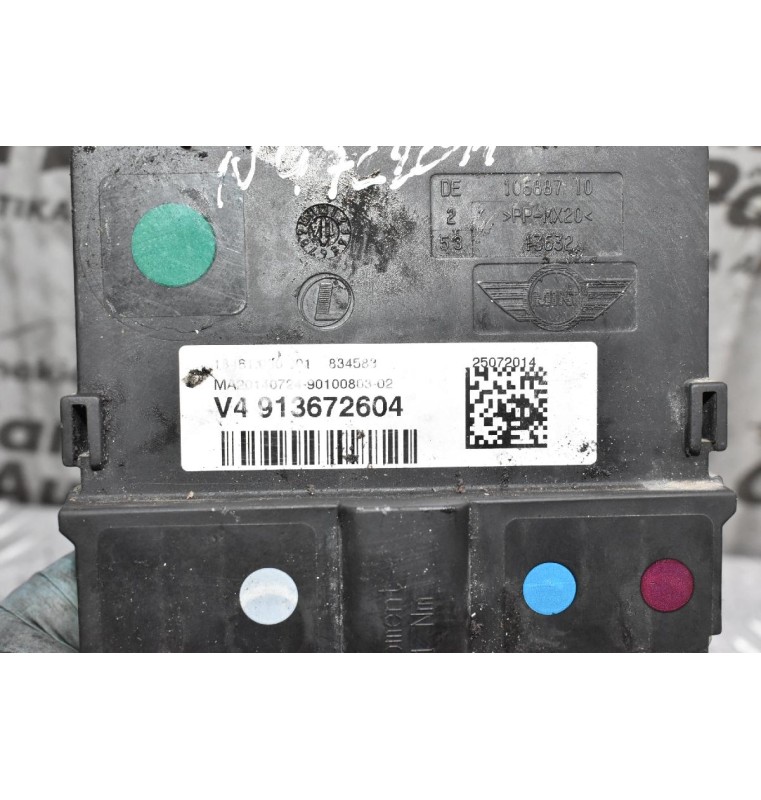 Πλακέτα Θετικού Πόλου Μπαταρίας Mini Cooper S - Countryman 2010-2019 913672604