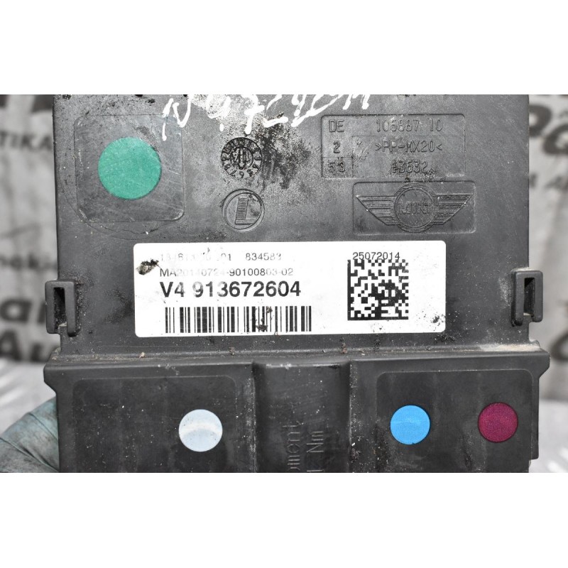 Πλακέτα Θετικού Πόλου Μπαταρίας Mini Cooper S - Countryman 2010-2019 913672604