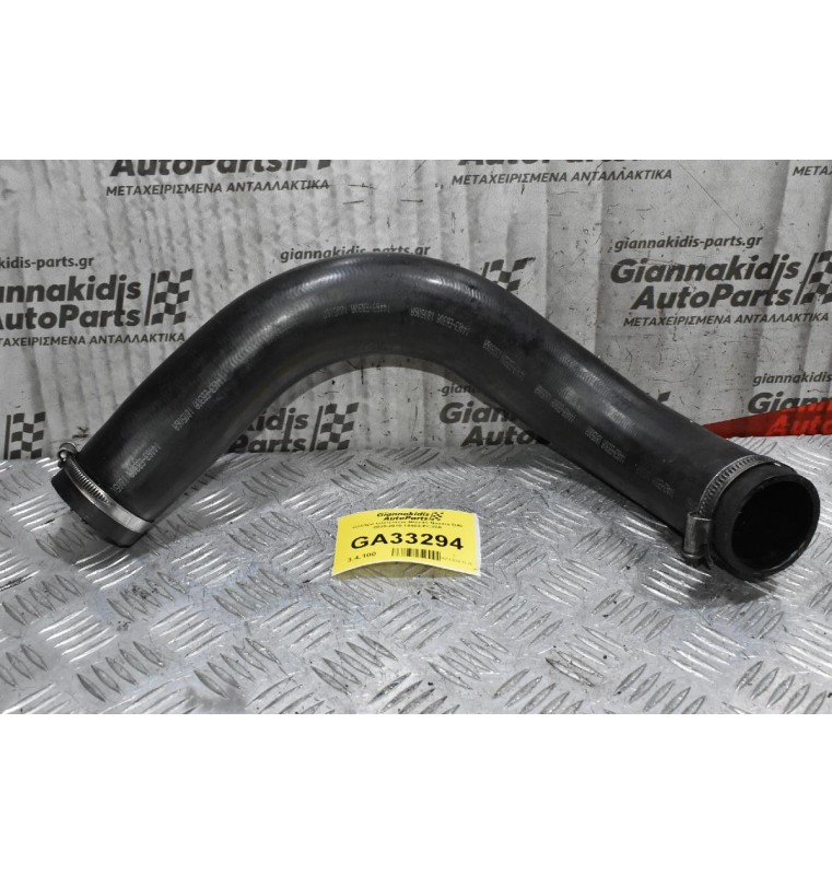 Κολάρο Intercooler Nissan Navara D40 2005-2010 14463-EC30A