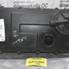 Ψευτοκάπακο Μηχανής Jeep Patriot 2.0 BYL 2005-2012 03G103475