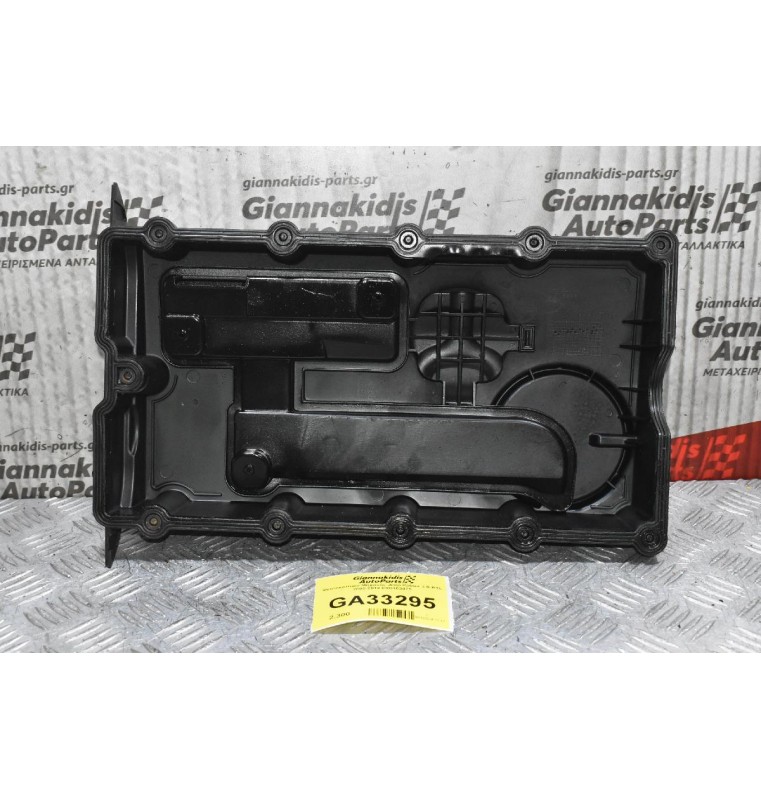 Ψευτοκάπακο Μηχανής Jeep Patriot 2.0 BYL 2005-2012 03G103475