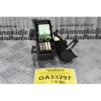 Ασφαλειοθήκη Μικρή Mini Cooper - Countryman 2.0 N47C20A 2010-2016 61142755704 58650910