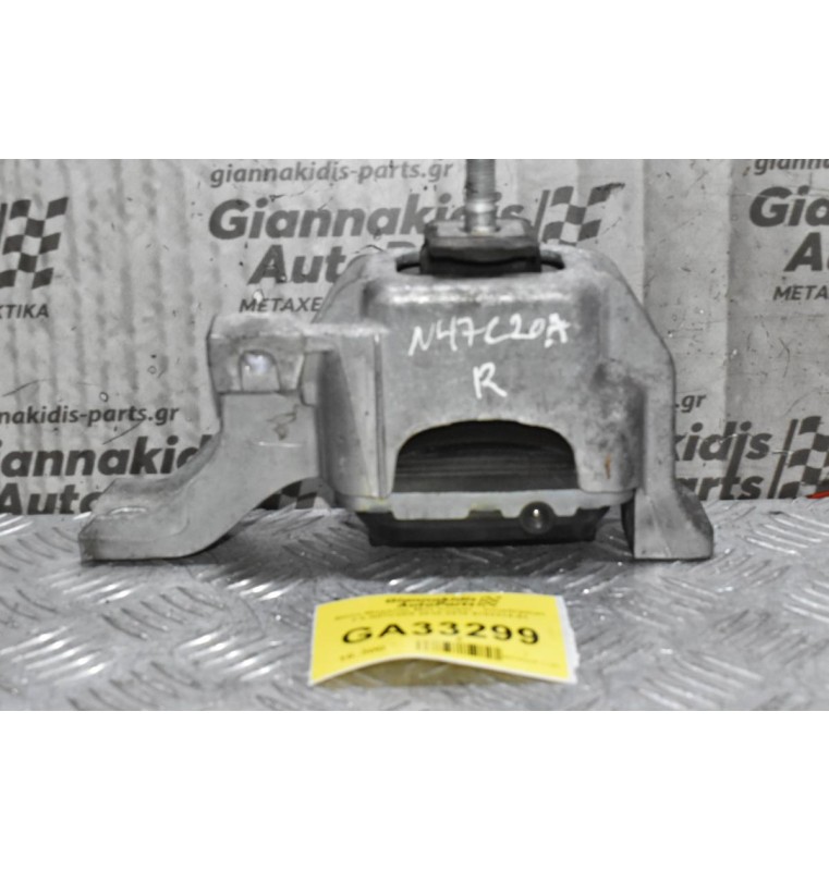 Βάση Μηχανής Mini Cooper - Countryman 2.0 N47C20A 2010-2016 6782374-01