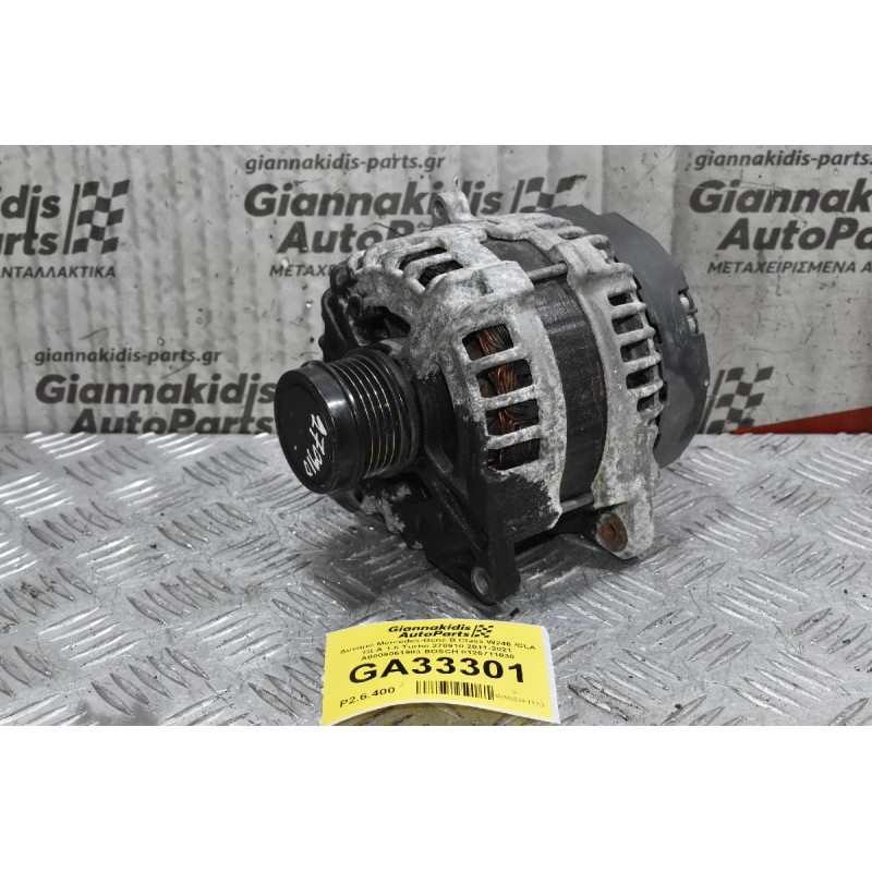 Δυναμό Mercedes-Benz B Class W246 /CLA GLA 1.6 Turbo 270910 2011-2021 A0009061903 BOSCH 0125711030