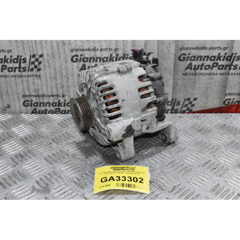 Δυναμό Mini - BMW 1.6 - 2.0D N47C20A - N47C16A 2010-2016 VALEO 7823291 A101 (Γνήσιο)