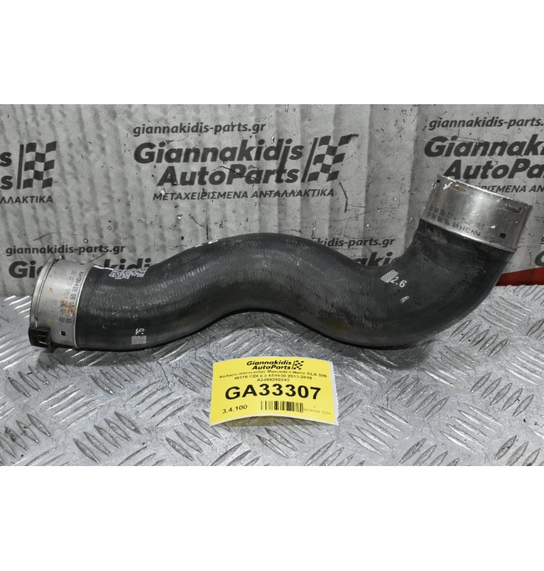 Κολάρο Intercooler Mercedes-Benz CLA 200 W176 CDI 2.2 651930 2013-2019 A2465280282