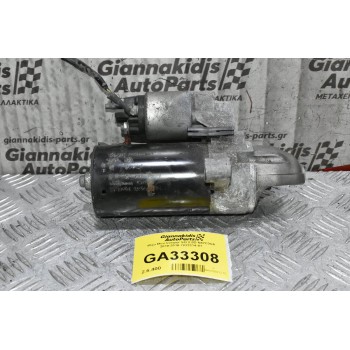 Μίζα Mini Cooper - Countryman 2.0D N47C20A 2010-2016 7823314-01