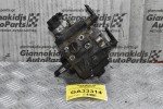Αντλία Πετρελαίου Kia Sorento 2.5 2003-2010 BOSCH 0445010118 33100-4A410 D4CB