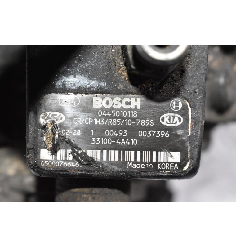 Αντλία Πετρελαίου Kia Sorento 2.5 2003-2010 BOSCH 0445010118 33100-4A410 D4CB