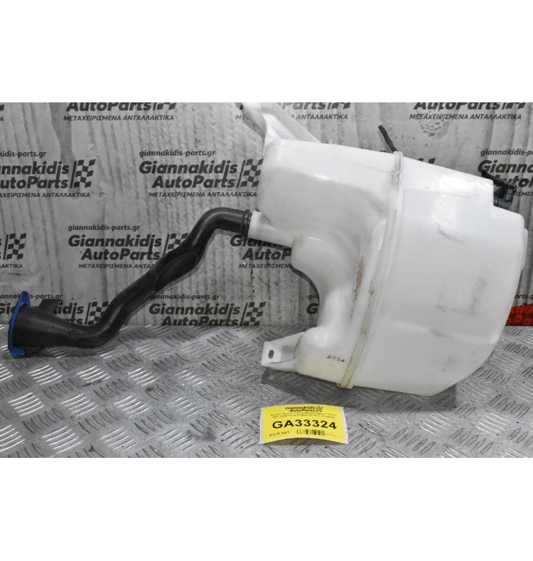 Δοχείο Νερού Υαλοκαθαριστήρων Volvo S60 V60 V70 XC60 XC70 2010-2018 31253218 HLC (Γνήσιο)