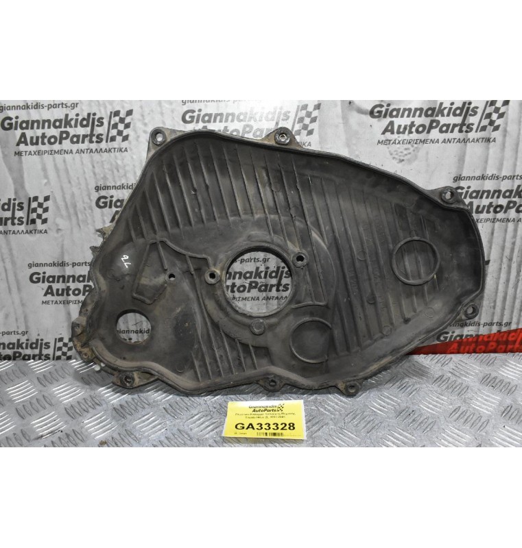 Πλαστικό Κάλυμμα Καθρέφτη Μηχανής Toyota Hilux 2L 1998-2001