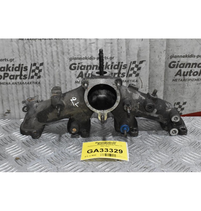 Πολλαπλή Εισαγωγής Toyota Hilux 2L 1997-2001