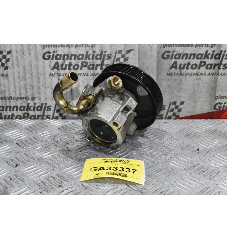 Αντλία Υδραυλιού Τιμονιού Daewoo Lacetti F14D3