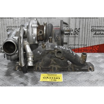 Turbo/Τουρμπίνα K03 Volkswagen Golf GTI 2.0 AXX BWA 2005-2011 (KK3) (Audi Seat Skoda) 06F145701B 53039700086