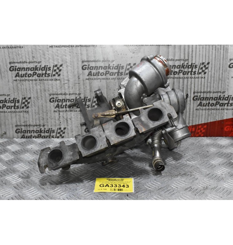 Turbo/Τουρμπίνα K03 Volkswagen Golf GTI 2.0 AXX BWA 2005-2011 (KK3) (Audi Seat Skoda) 06F145701B 53039700086