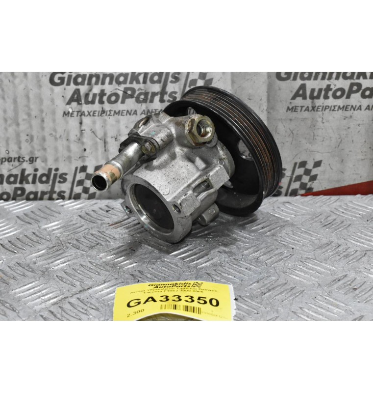 Αντλία Υδραυλικού Τιμονιού Daewoo Tacuma F18S2 2000-2005